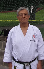 Funakoshi